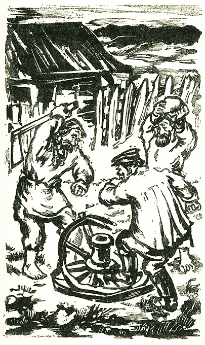 Ljesskow, Das Schreckgespenst