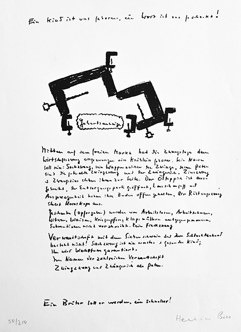 Böll, Ein Kind ist uns geboren