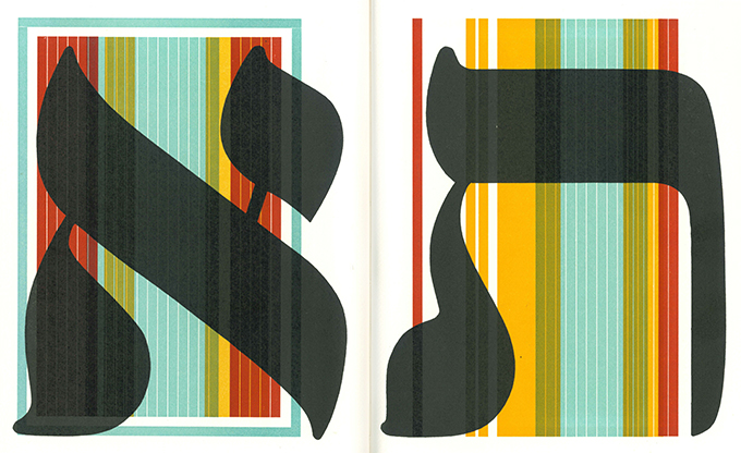 Reichert, Der Haidholzener Psalter