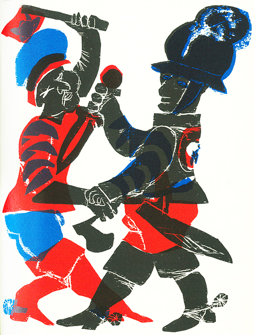 Baumgärtner, Bauern, Gauner... 2.A.