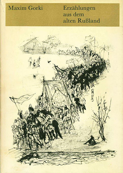 Gorki, Erzählungen 1967