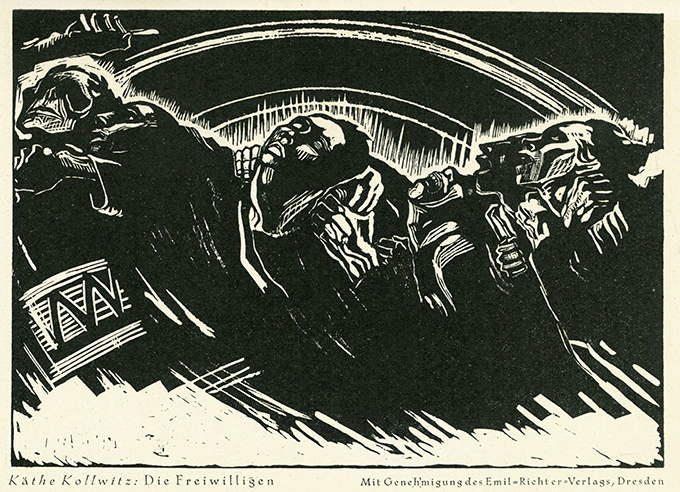 Kühn, Nie wieder Krieg