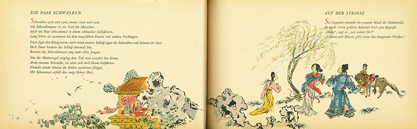 Schiebelhuth, Gedichte