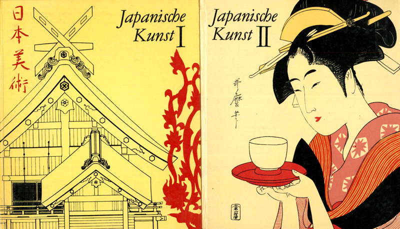Japanische Kunst (Koehler & Amelang)