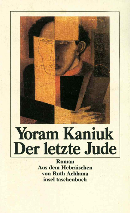 Kaniuk, Der letzte Jude