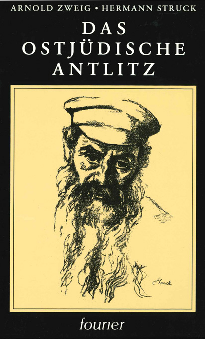 Zweig, A., Das ostjüdische Antlitz (1988)