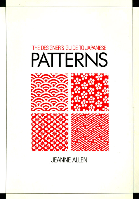 Allen, The Designer's Guide