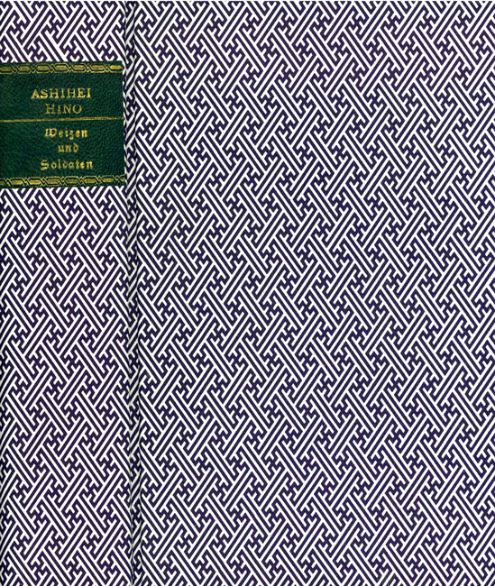 Ashihei Hino, Weizen und Soldaten