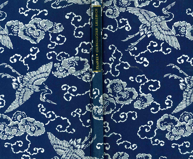 Franke, Kleines chinesisches Wörterbuch