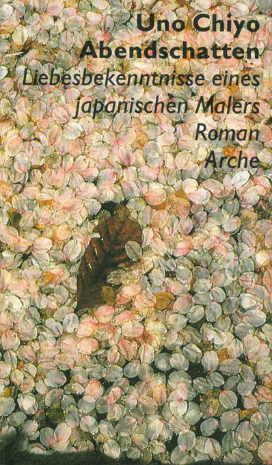 Uno Chiyo, Abendschatten