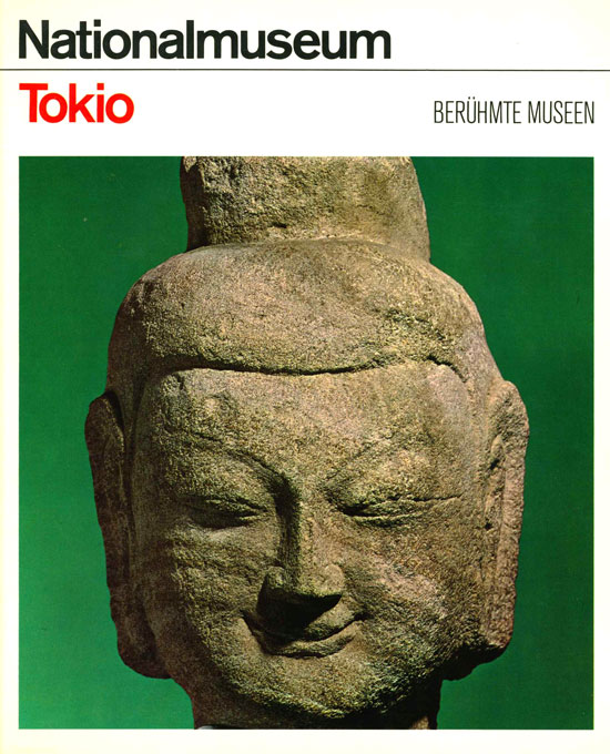 Nationalmuseum Tokio