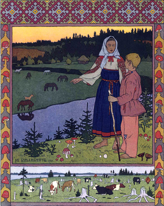 Afanasjew, Russkaja narodnaja skaska