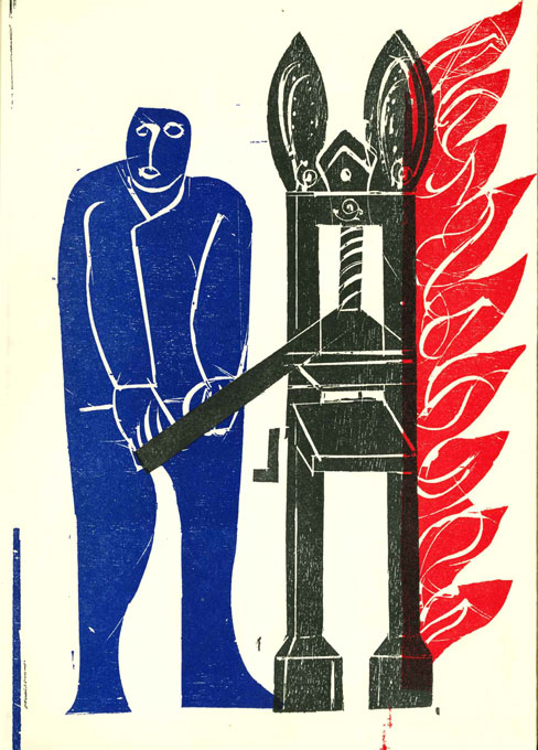 Fühmann, Vor dem Altar der Drucker