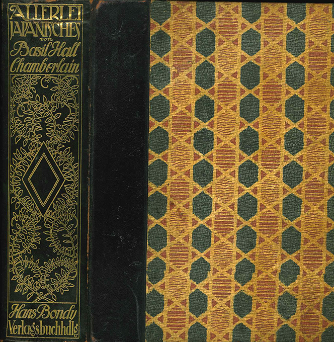 Chamberlain, Allerlei Japanisches