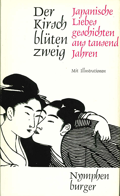 Der Kirschblütenzweig