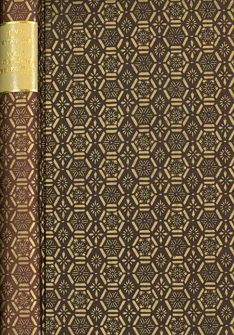 Kitayama, West-östliche Begegnung