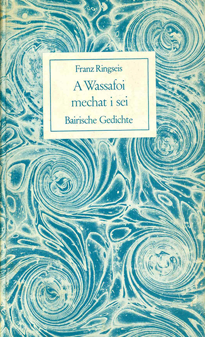 Ringseis, A Wassafoi