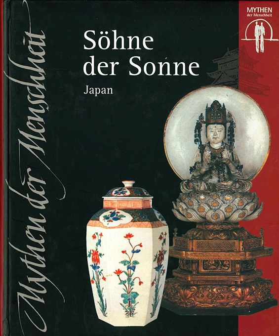 Söhne der Sonne (Japan)