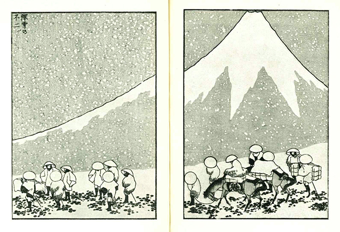 Hokusai, Der Heilige Berg Fujiyama