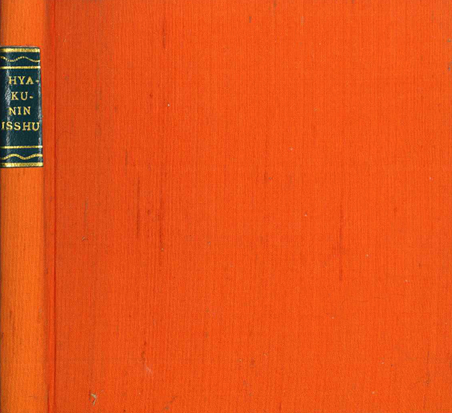 Die hundert Gedichte. Hyakunin Isshu