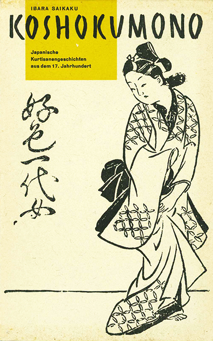 Saikaku, Kôshokumono (Niehans)