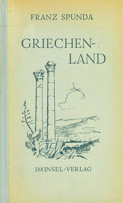 Spunda, Griechenland