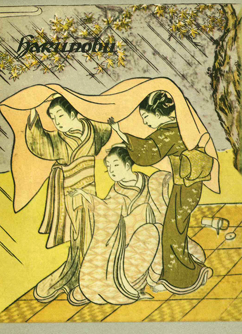 Suzuki Harunobu, Mädchen und Frauen