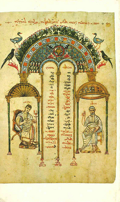 Weisheit der Völker X: Sprüche auf Syrisch