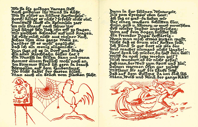 Mörike, Der alte Turmhahn (Gelbhaar)