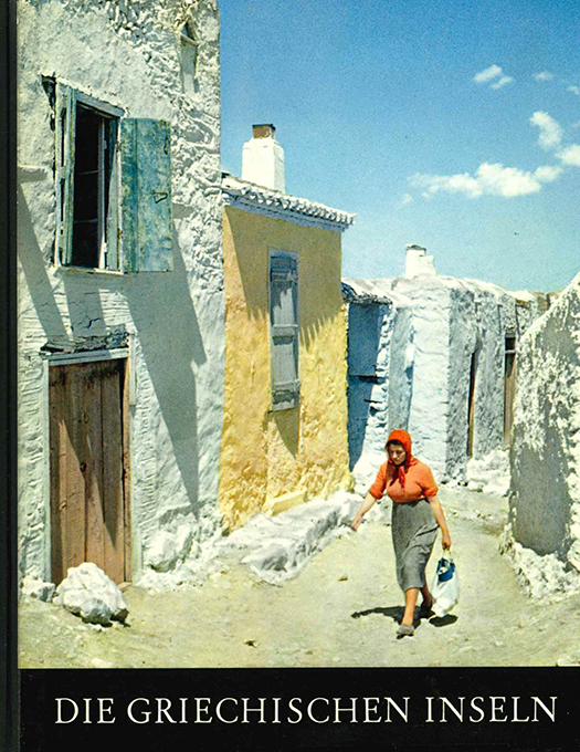 Gaitanides, Die griechischen Inseln