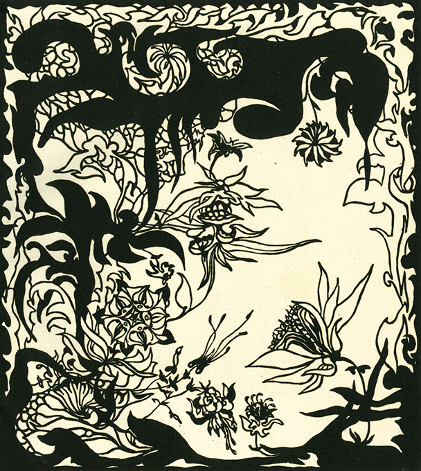 Andersen, Der Garten des Paradieses