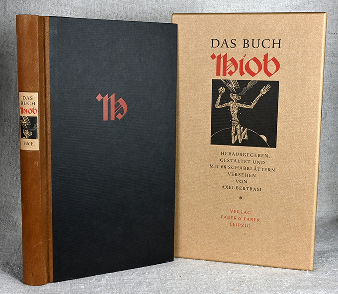 Das Buch Hiob (Bertram) VA