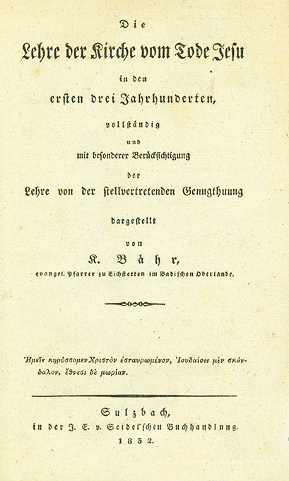 Bähr, Die Lehre der Kirche