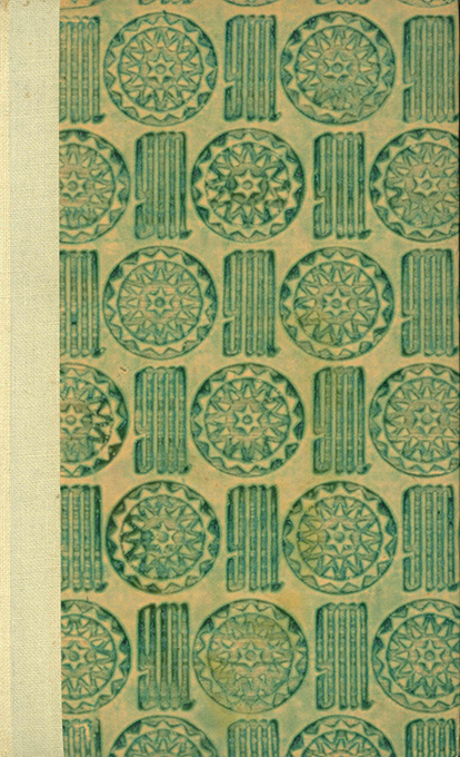 Malmberg, Der kleine Åke und seine Welt