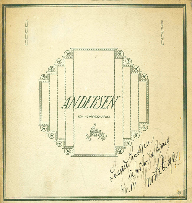 Nowak, Kwapil, Andersen