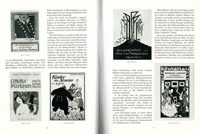 Ehmcke, Broschur und Schutzumschlag