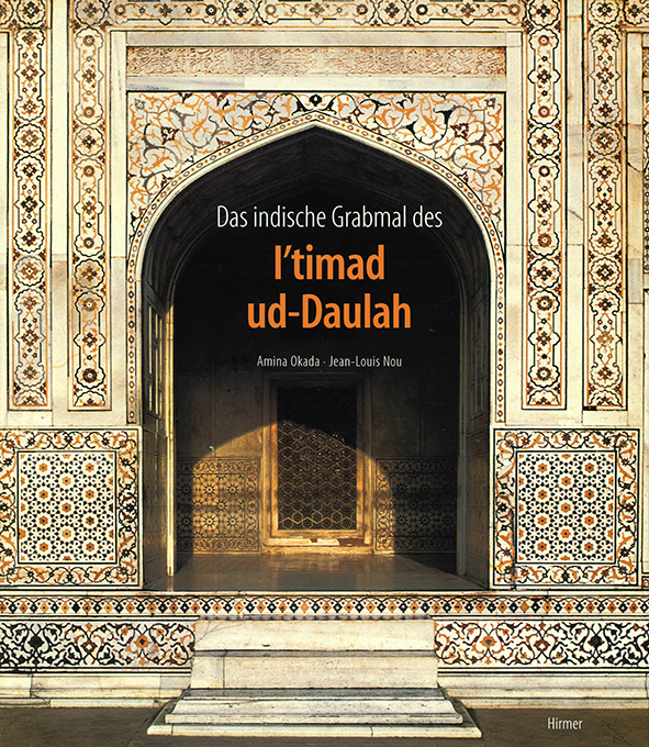 Okada, Nou, Taj Mahal