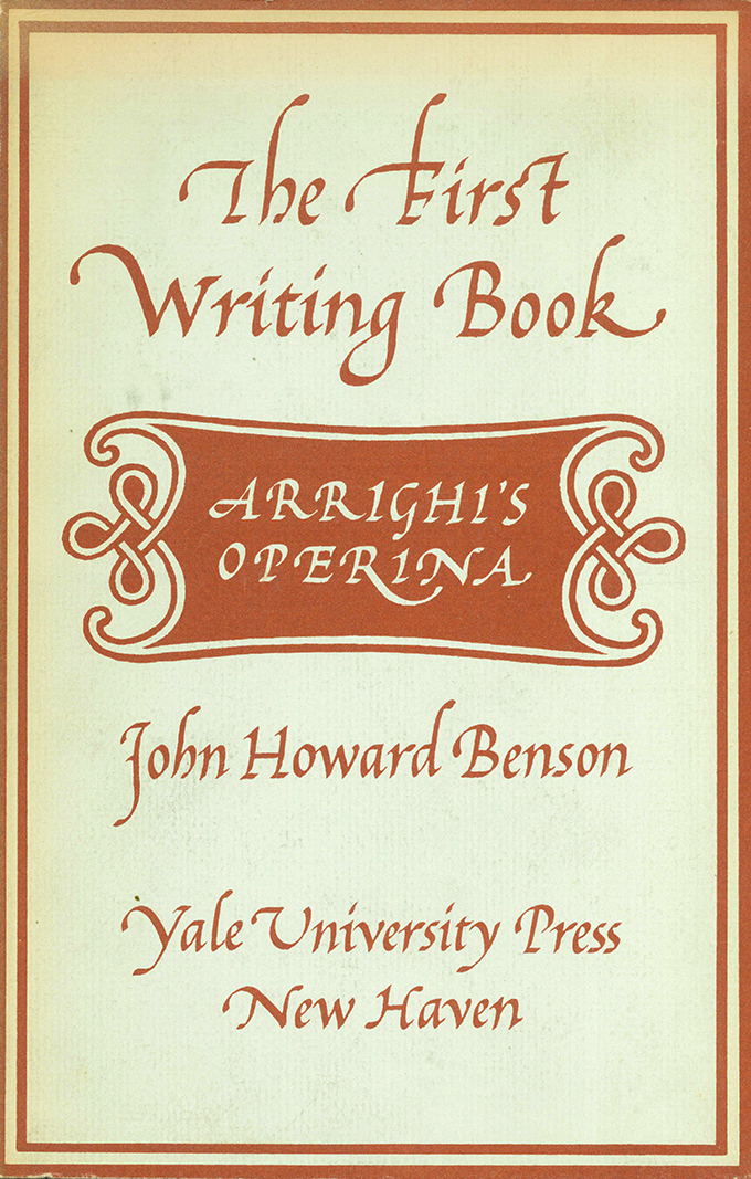 The First Writing Book