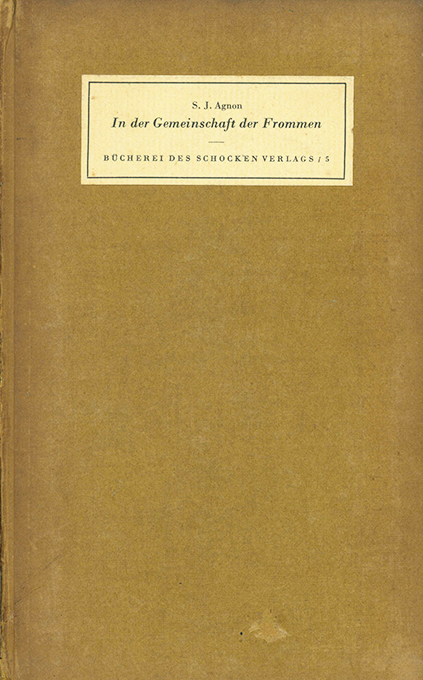 Agnon, In der Gemeinschaft 1933