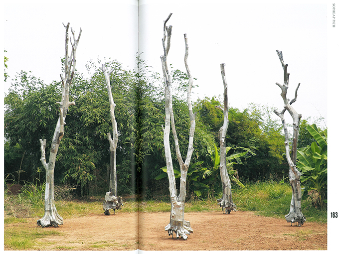 SEA. Contemporary Art