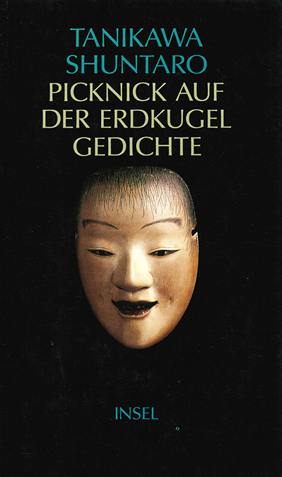 Tanikawa Shuntaro, Picknick auf der Erdkugel