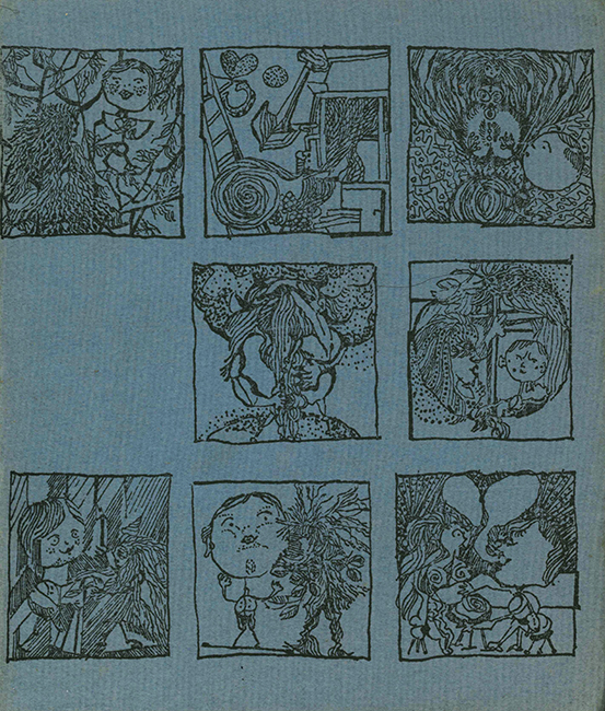 Lunkenkraut oder eine Historie aus der Jugendzeit