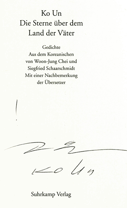 Ko Un, Die Sterne über dem Land (signiert)
