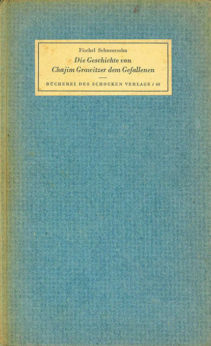 Schneersohn, Die Geschichte