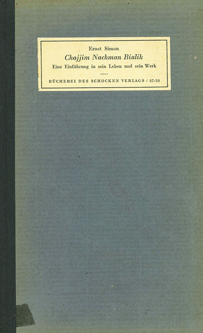 Simon, E., Chajjim Nachman Bialik