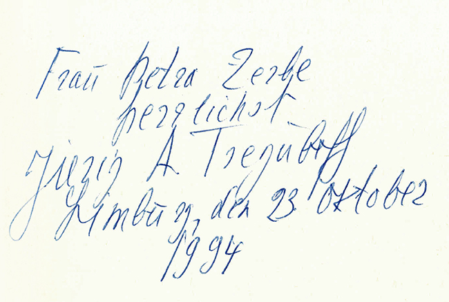 Treguboff, Der fahle Reiter