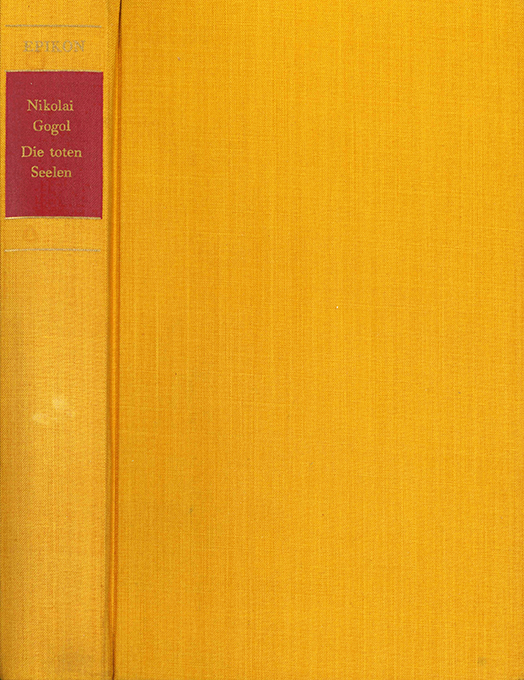 Gogol, Die toten Seelen (Epikon)