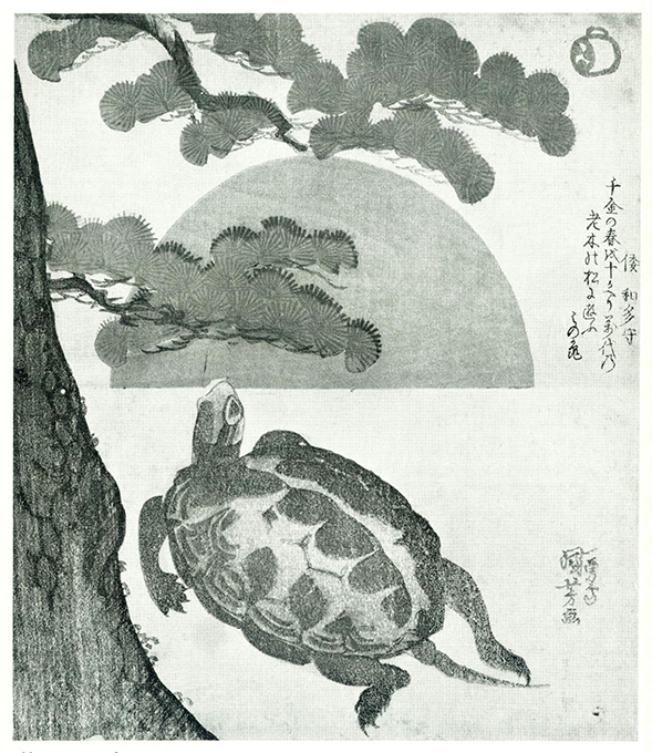 Götze, Goethes Begegnung