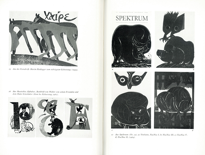 Spielmann, Grieshaber - der Drucker und Holzschneider