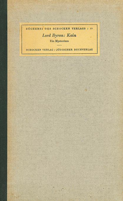 Byron, Kain
